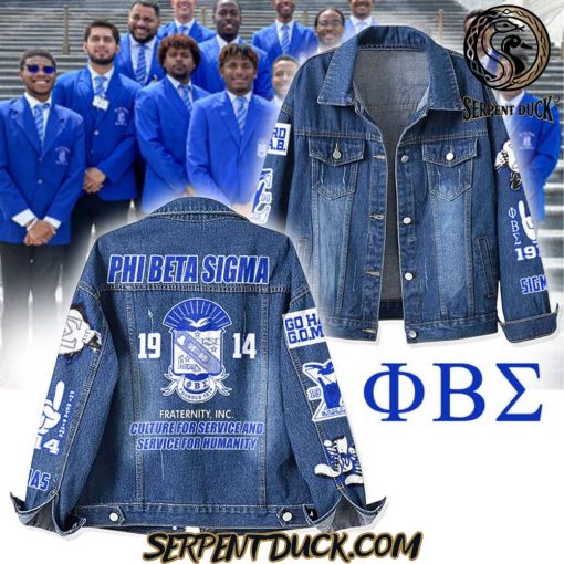 Phi Beta Sigma Denim Jacket