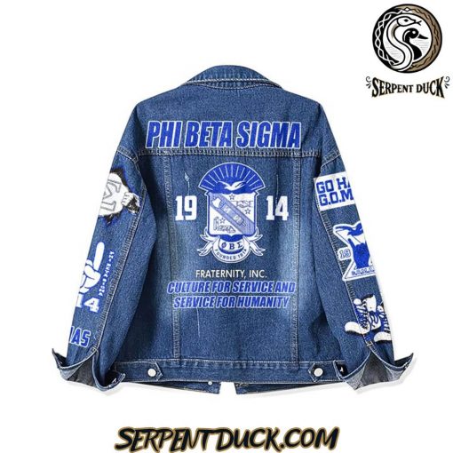 Phi Beta Sigma Denim Jacket